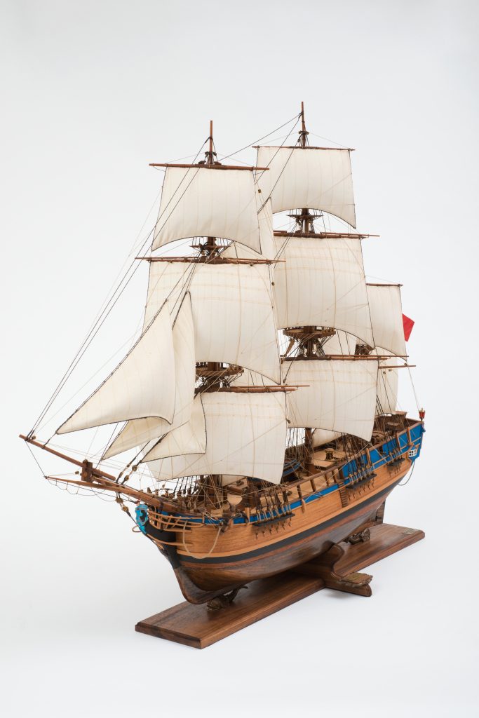 Model of HM BOUNTY