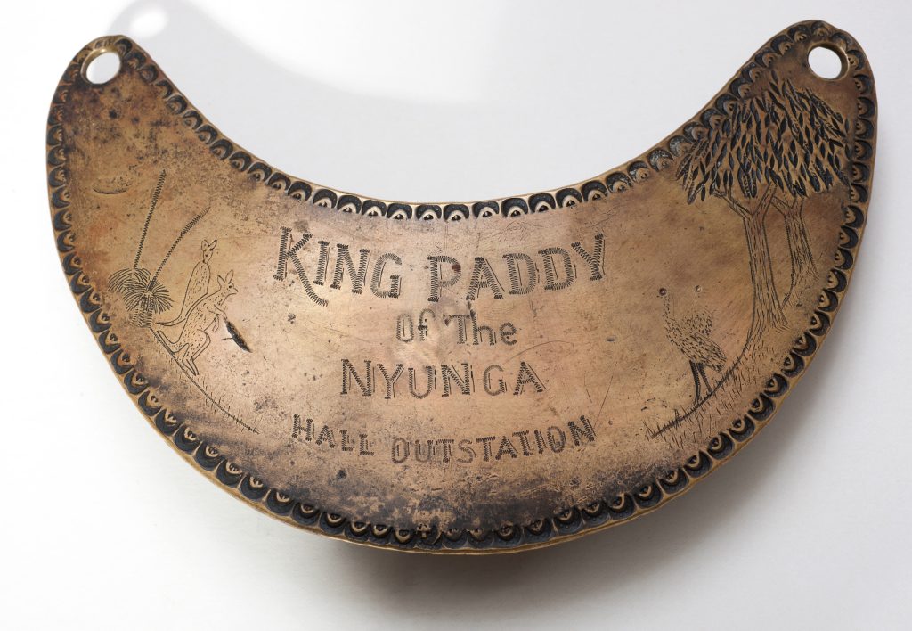 Aboriginal king plate