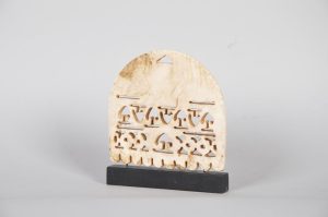 Barava Giant Clam Shell Plaque Solomon Islands